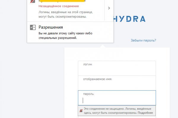 Кракен ссылка в тор