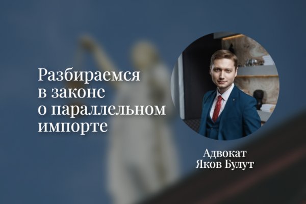 Кракен даркнет маркет плейс