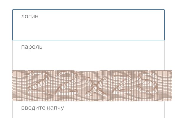 Кракен тор это