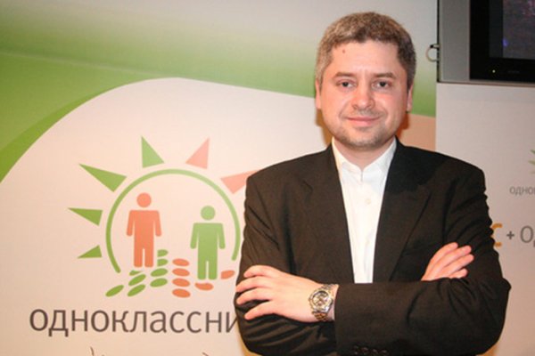 Купить наркотики онлайн