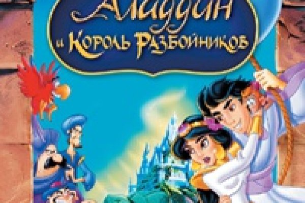 Купить наркотики онлайн