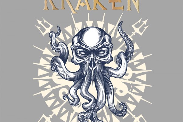 Kraken darknet зеркала