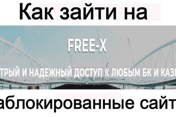 Кракен маркетплейс про
