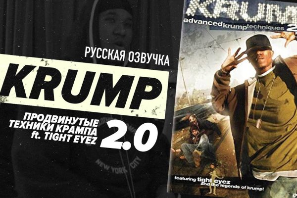 Кракен маркетплейс это