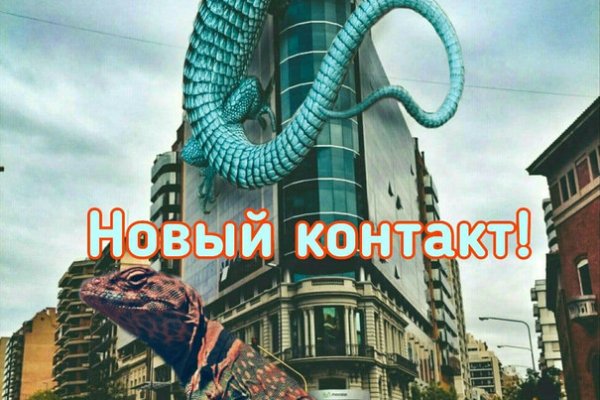 Kraken darknet ссылка тор