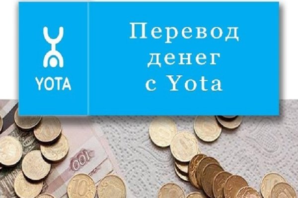 Кракен продажа наркотиков