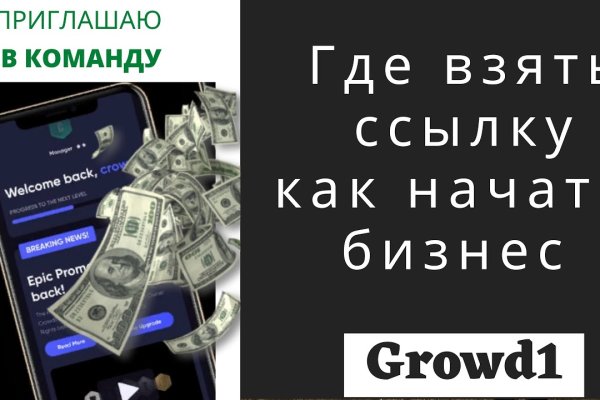 Кракен онион kraken dark link