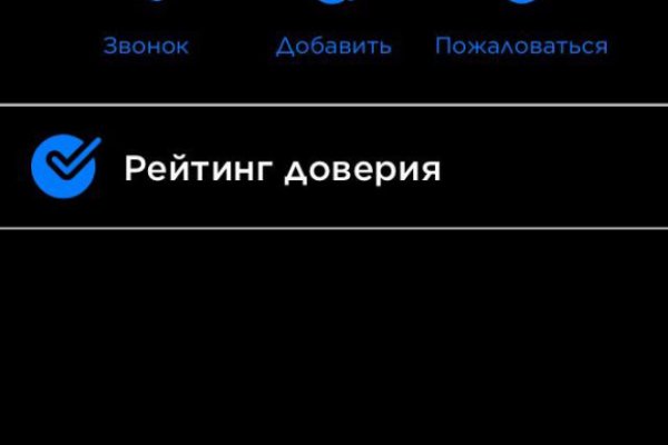 Маркетплейс кракен kraken darknet top