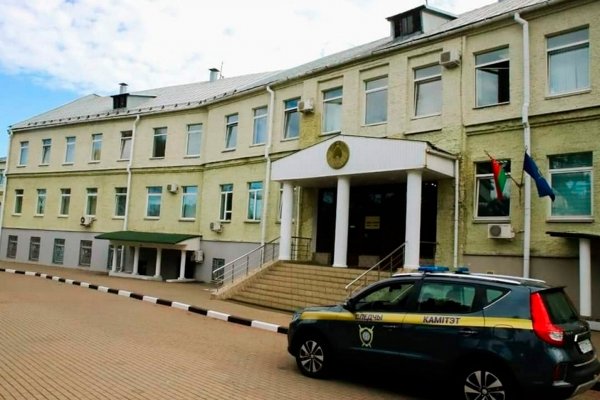 Как зарегаться на кракене