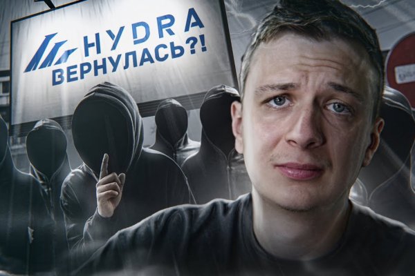 Kraken ссылка krakentor site