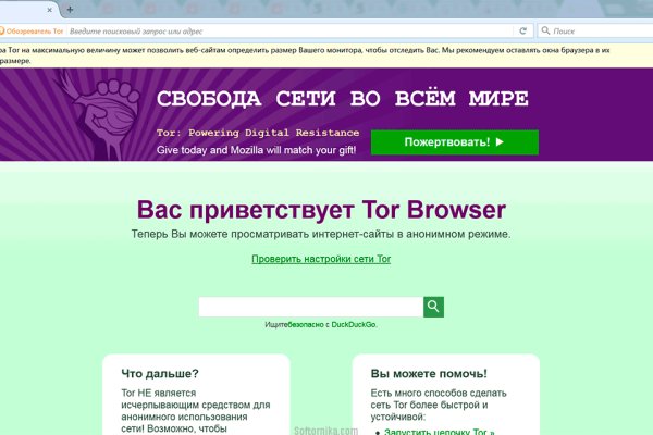 Kra36.at