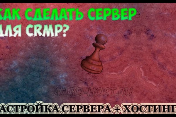 Что с кракеном сайт