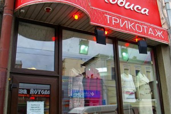 Что такое кракен маркетплейс