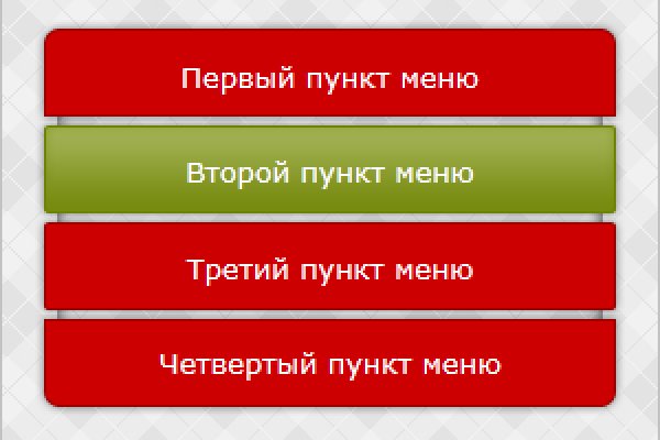 Почему не могу зайти на кракен