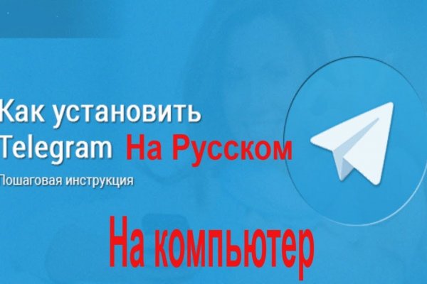 Магазины с наркотиками