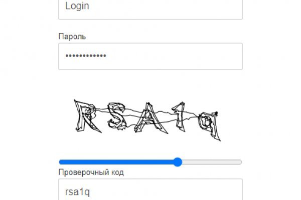 Kraken зеркала маркетплейс