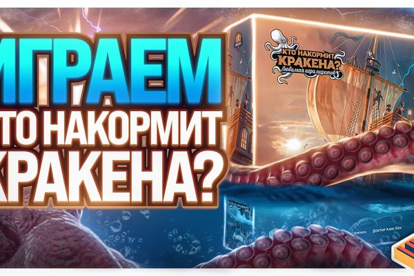 Кракен официальная ссылка kraken torion
