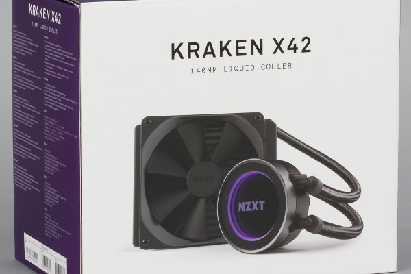 Kraken 13 at